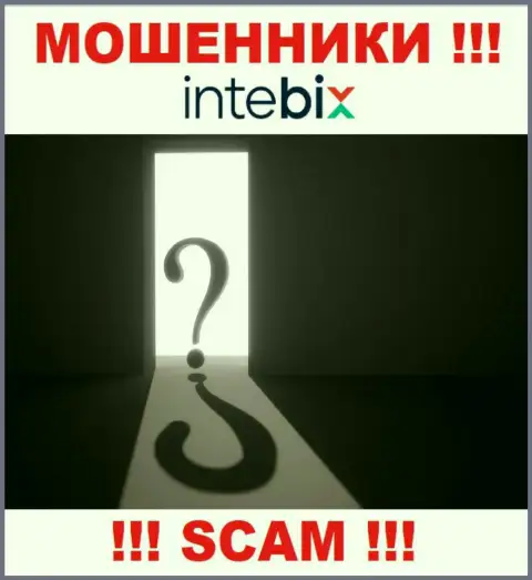 Берегитесь взаимодействия с мошенниками Intebix Kz - нет новостей об юридическом адресе регистрации