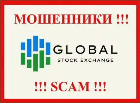 Лого КИДАЛ Global Stock Exchange