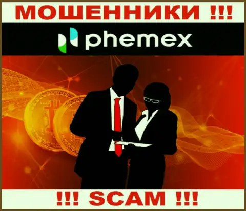 Чтобы не нести ответственность за свое кидалово, PhemEX Com скрывает информацию о непосредственных руководителях