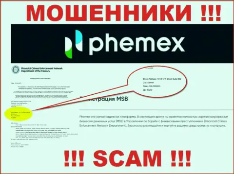 Где именно осела контора PhemEX Com непонятно, информация на интернет-портале неправда