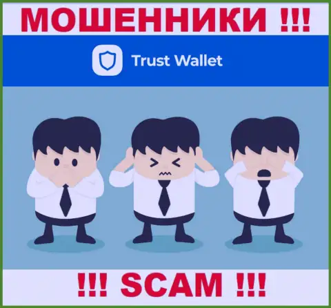 У компании Trust Wallet, на web-портале, не показаны ни регулятор их работы, ни лицензия