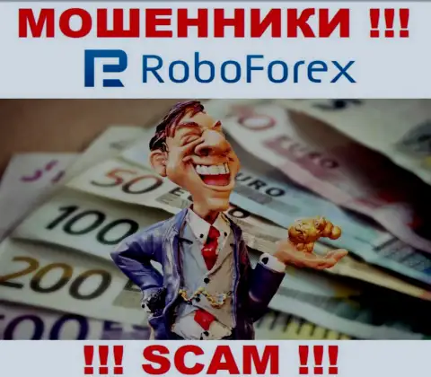 Мошенники из RoboForex Com активно заманивают людей в свою организацию - будьте крайне осторожны