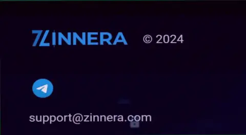 Е-мейл дилинговой организации Zinnera