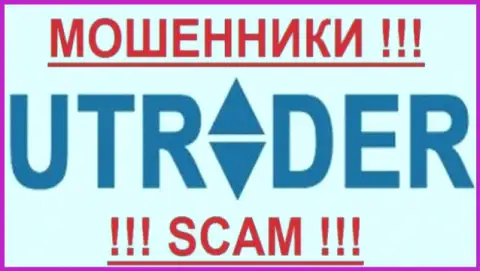 Ru UTrader Com - это РАЗВОДИЛЫ !!! SCAM !!!