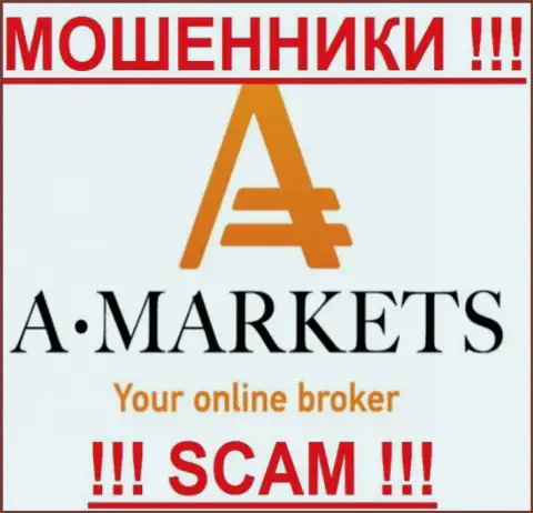 A Markets - FOREX КУХНЯ !!! СКАМ !!!
