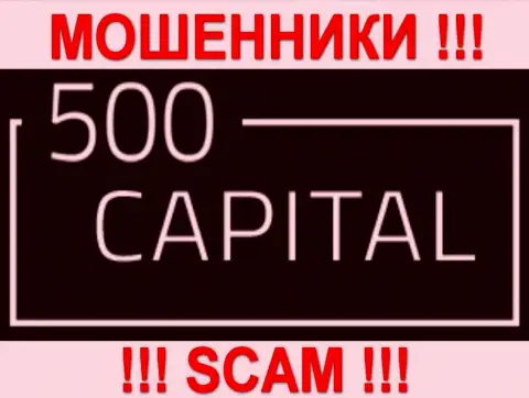 500 Капитал - это КИДАЛЫ !!! SCAM