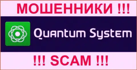 Логотип преступной форекс компании Квантум Систем