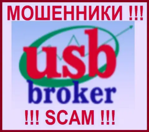 Лого преступной ФОРЕКС компании УСБ Брокер