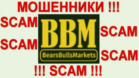 BBM-Trade - это МОШЕННИКИ !!! SCAM!!!