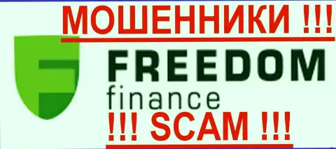 Bank Freedom Finance - это ЖУЛИКИ !!!