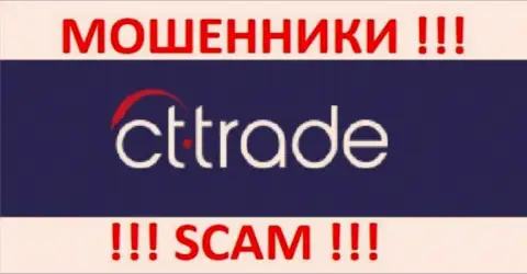 CT-Trade Com это КУХНЯ НА ФОРЕКС !!! SCAM !!!
