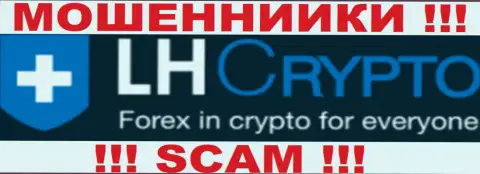 LH Crypto - это еще одно региональное представительство форекс брокера Ларсон энд Хольц, специализирующееся на спекуляции виртуальной валютой