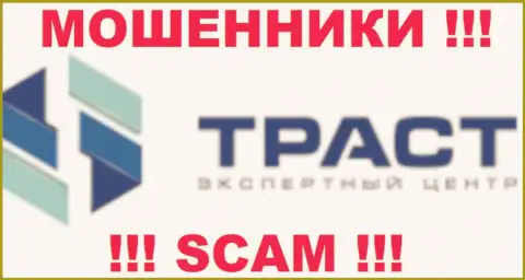 TrustExperts Ru - это ОБМАНЩИКИ !!! SCAM !!!