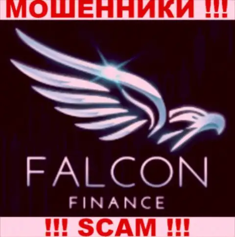 Фалкон Финанс - МОШЕННИКИ !!! SCAM !!!
