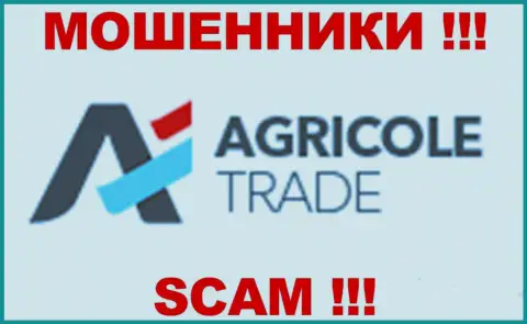 Agricole Trade - это КУХНЯ НА FOREX !!! SCAM !!!