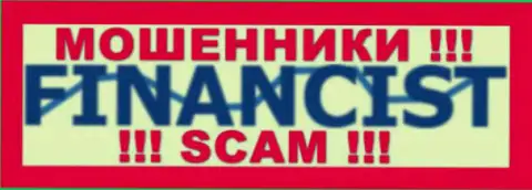 Financist Trade - это ШУЛЕРА !!! SCAM !!!