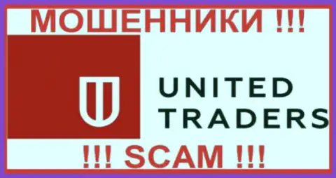 United Traders - это АФЕРИСТ !!! SCAM !!!