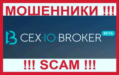 Cex Broker - это МОШЕННИК !!! SCAM !!!