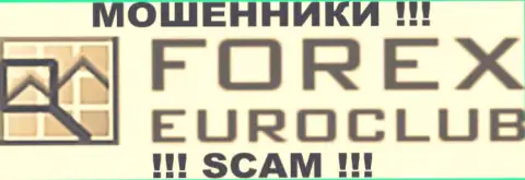 Forex Euroclub - это МОШЕННИКИ ! SCAM !!!