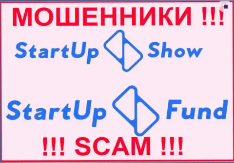 Логотипы обманных организаций StarTup Fund и СтарТапШоу