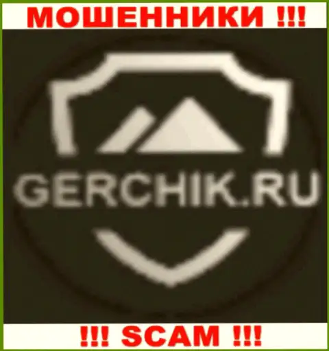 Gerchik Ru - это МОШЕННИК !!! SCAM !!!