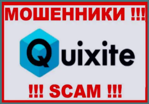 Quixite - это ЛОХОТРОНЩИКИ !!! SCAM !!!