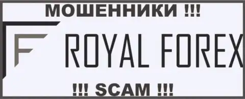 Royal Forex Ltd - это МОШЕННИК !!! SCAM !