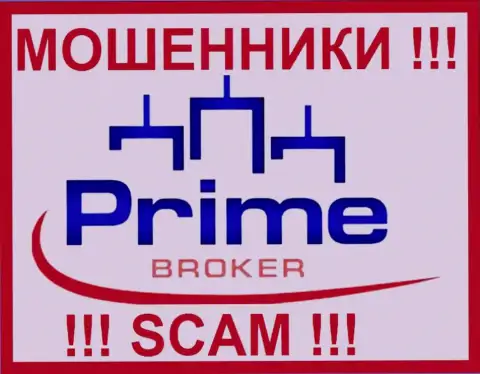 PrimeTime Finance - это МОШЕННИКИ !!! SCAM !!!