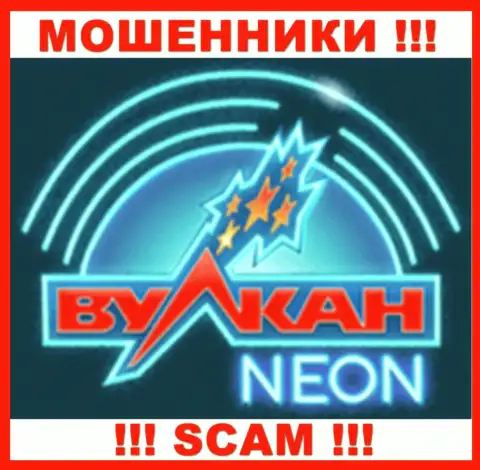 Логотип МОШЕННИКОВ Вулкан Неон