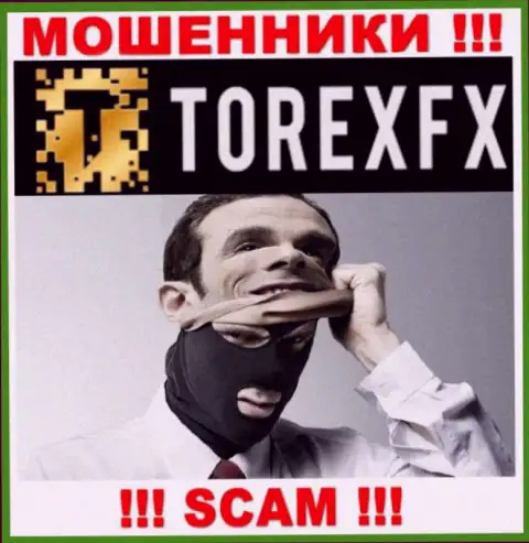 TorexFX доверять очень рискованно, обманом разводят на дополнительные вложения