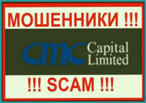 CMC Capital - это МОШЕННИК ! SCAM !!!